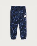 COLOR CAMO SWEAT PANTS MENS
