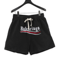 Political Logo Drawstring Shorts – Black