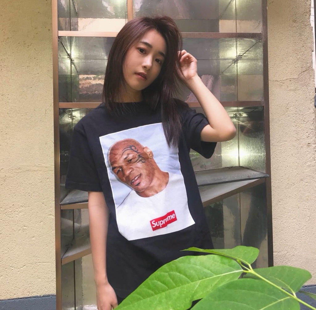 Supreme Mike Tyson Portrait Graphic T-Shirt